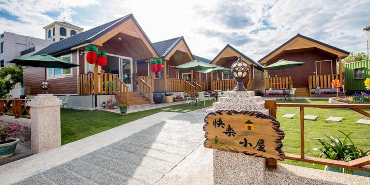 Xiaoliuqiu Happy House B&B Kültér fotó